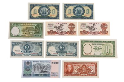 Lot 182 - Chinese Currency