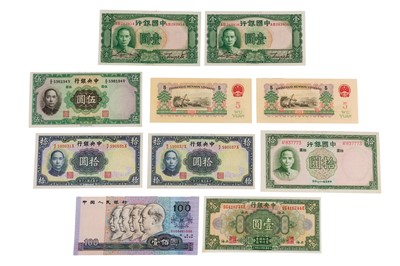 Lot 182 - Chinese Currency