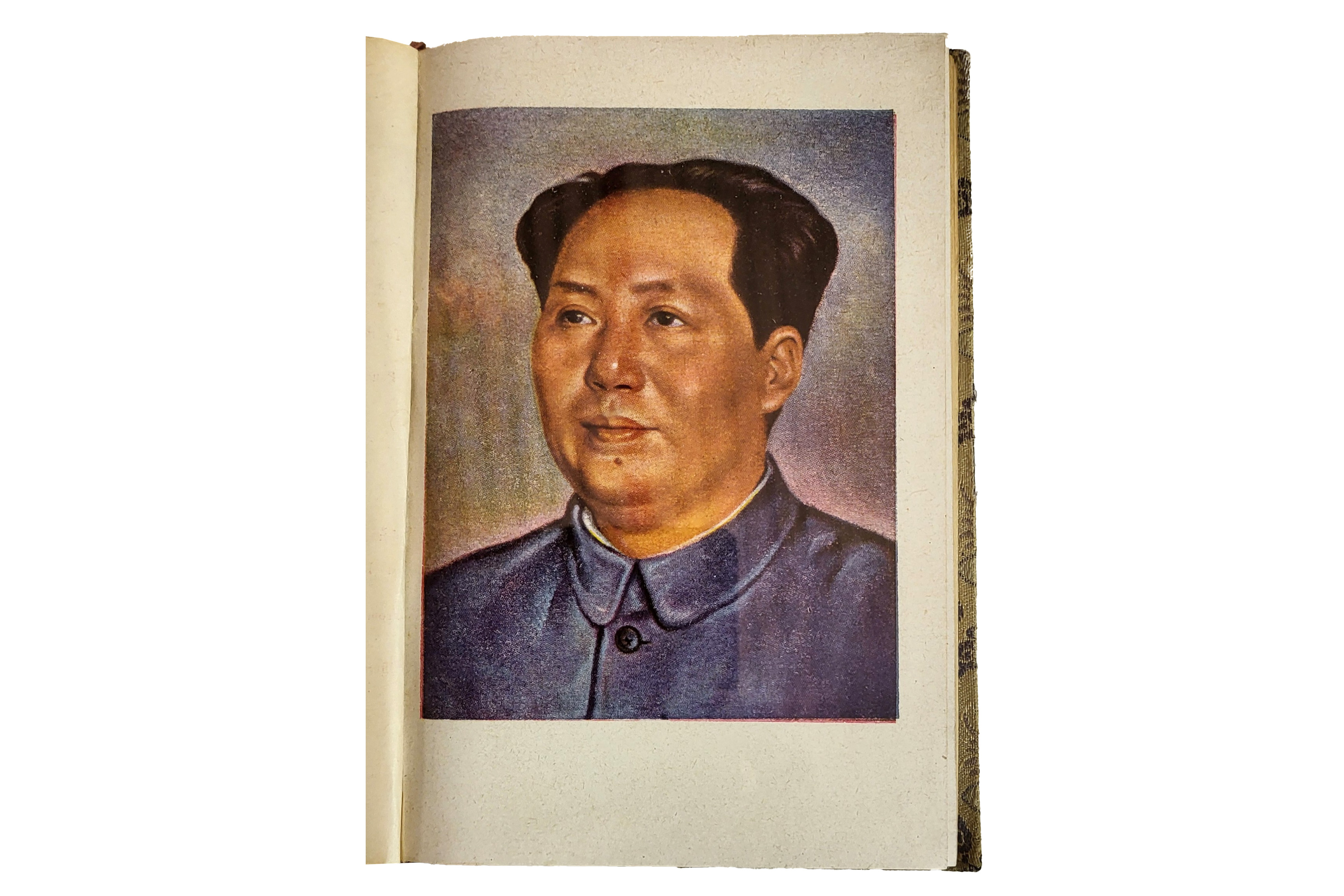 Lot 8 - Mao Tse-Tung (Zedong.): Photograph of Mao