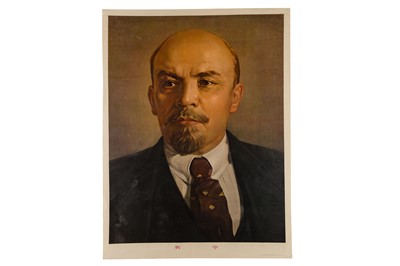 Lot 69 - Posters: Portraits of Marx, Engles, Lenin & Stalin