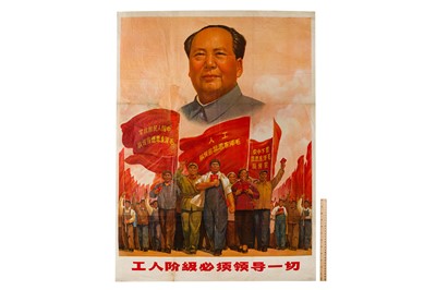 Lot 45 - Poster: Chairman Mao goes to An Yuan