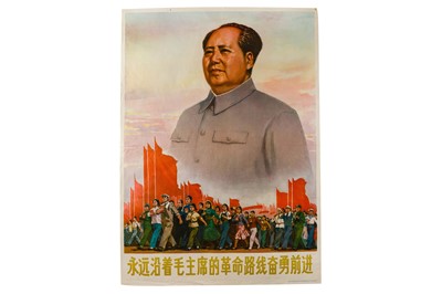 Lot 45 - Poster: Chairman Mao goes to An Yuan