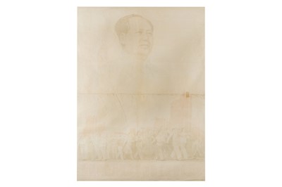 Lot 45 - Poster: Chairman Mao goes to An Yuan