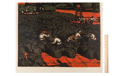 Lot 92 - Dong Hongjian Woodcut Prints