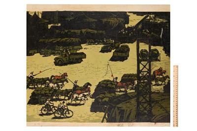 Lot 92 - Dong Hongjian Woodcut Prints