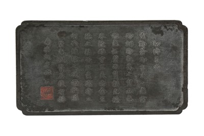 Lot 593 - A CHINESE PAINTED INK CAKE