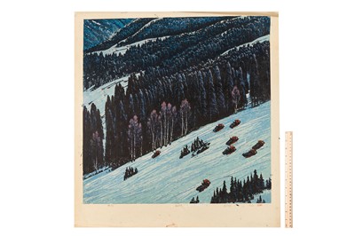 Lot 88 - Dong Hongjian Woodcut Prints