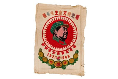 Lot 126 - Embroidered banner to celebrate the 48th Congress of the Communist Party