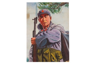 Lot 112 - Original Watercolour of a Chinese Revolutionary Soldier
