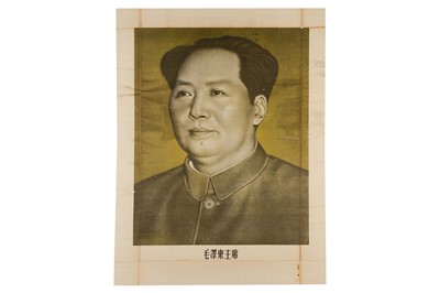 Lot 73 - Chairman Mao Tse Tung