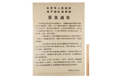 Lot 30 - Original Government Proclamation Against Participants of the 4th June Democracy Protest in Tiananmen Square
