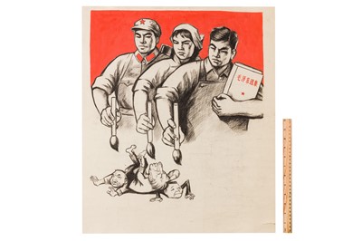 Lot 108 - Original painting and charcoal image of Chinese works