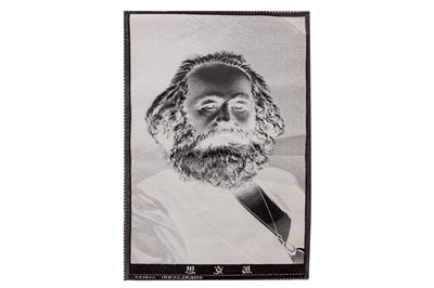 Lot 129 - Collection of portraits of the 5 main Communist historical figures Marx, Engles, Lenin, Stalin and Mao