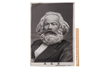 Lot 129 - Collection of portraits of the 5 main Communist historical figures Marx, Engles, Lenin, Stalin and Mao