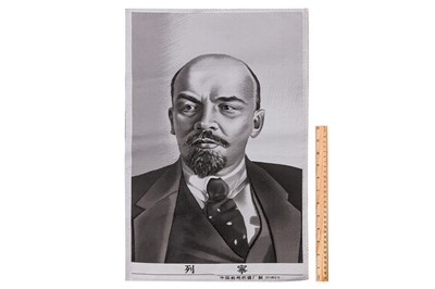 Lot 129 - Collection of portraits of the 5 main Communist historical figures Marx, Engles, Lenin, Stalin and Mao