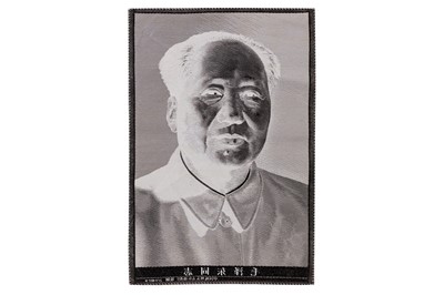 Lot 129 - Collection of portraits of the 5 main Communist historical figures Marx, Engles, Lenin, Stalin and Mao