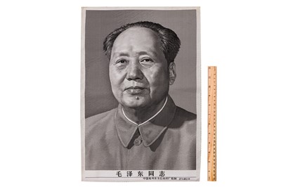 Lot 129 - Collection of portraits of the 5 main Communist historical figures Marx, Engles, Lenin, Stalin and Mao