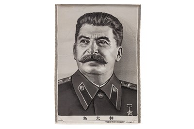 Lot 129 - Collection of portraits of the 5 main Communist historical figures Marx, Engles, Lenin, Stalin and Mao