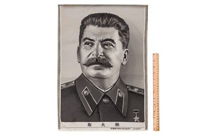 Lot 129 - Collection of portraits of the 5 main Communist historical figures Marx, Engles, Lenin, Stalin and Mao