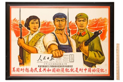 Lot 44 - Poster: Chinese Propaganda Poster Protesting Vietnam war, 1964