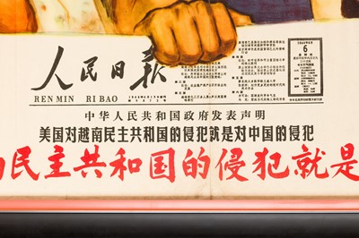 Lot 44 - Poster: Chinese Propaganda Poster Protesting Vietnam war, 1964