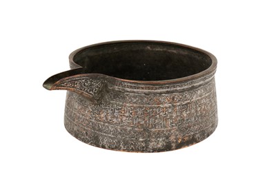 Lot 72 - A 14TH-15TH CENTURY SYRIAN MAMLUK TINNED COPPER SPOUTED BOWL