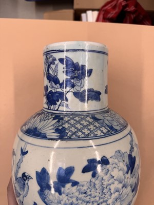 Lot 460 - A CHINESE BLUE AND WHITE BALUSTER VASE AND COVER