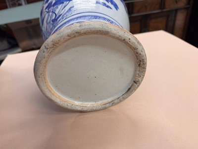 Lot 460 - A CHINESE BLUE AND WHITE BALUSTER VASE AND COVER