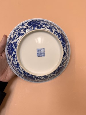 Lot 464 - A CHINESE BLUE AND WHITE 'LOTUS' DISH