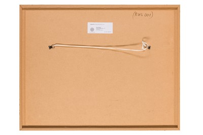 Lot 91 - PAUL JENKINS (AMERICAN, 1923-2012)