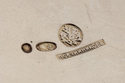 Lot 209 - A Nicholas II early 20th century Russian 84 zolotnik silver kovsh, Moscow post-1908 by Ovchinnikov