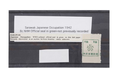 Lot 2 - SARAWAK JAPANESE OCCUPATION 1942