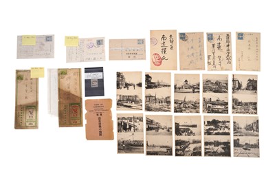 Lot 12 - KOREA 1910-1944 POSTAL HISTORY