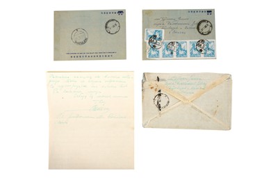 Lot 15 - NORTH KOREA 1954/55 AIRLETTERS TO POLAND