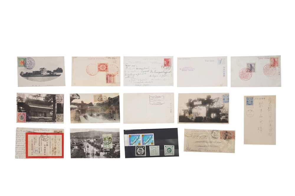 Lot 23 - JAPAN COVERS, POSTAL STATIONERY, REVENUES 1890s-1960s