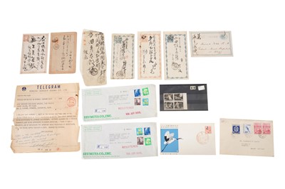 Lot 23 - JAPAN COVERS, POSTAL STATIONERY, REVENUES 1890s-1960s