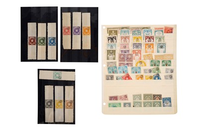 Lot 24 - JAPAN STAMP AND REVENUE COLLECTION 1876/1961