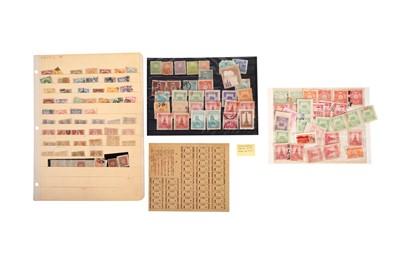 Lot 24 - JAPAN STAMP AND REVENUE COLLECTION 1876/1961