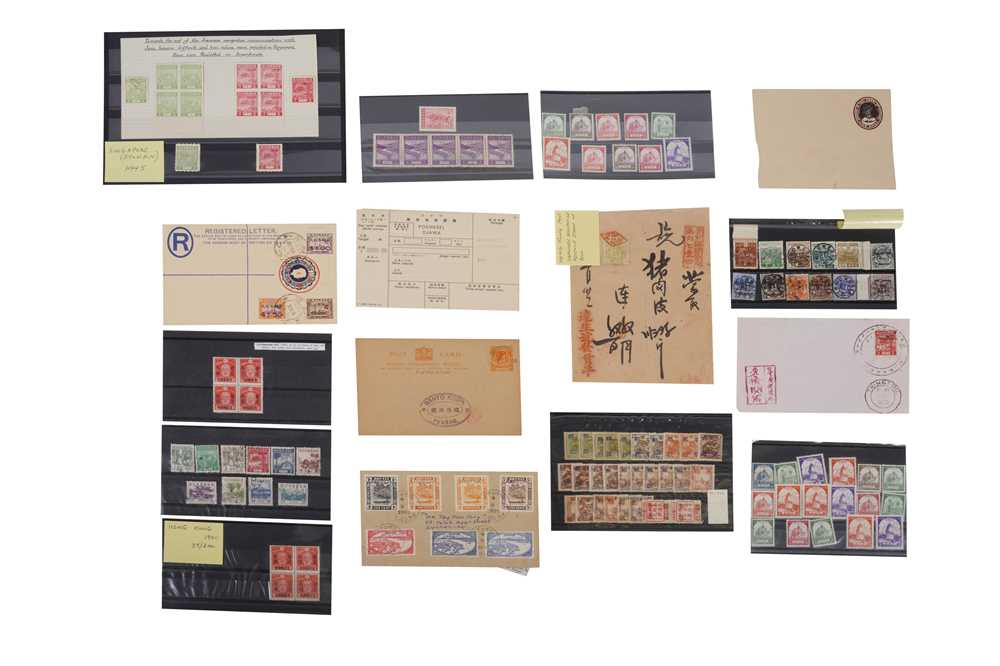 Lot 25 - JAPANESE OCCUPATION, BURMA, MALAYA, BRUNEI, INDONESIA, HONG KONG 1941-45