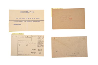 Lot 25 - JAPANESE OCCUPATION, BURMA, MALAYA, BRUNEI, INDONESIA, HONG KONG 1941-45