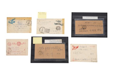 Lot 28 - NORTH KOREA WAR COVERS AIRLETTERS P.O.W MAIL