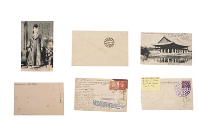 Lot 39 - KOREA 1891-1911 JAPANESE STAMPS, COVERS AND POSTCARDS