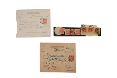 Lot 40 - KOREA/JAPAN TELEGRAM RECEIPTS CHINA FRENCH LEGATION 1905/1909