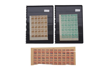 Lot 44 - NORTH KOREA 1948/50 BLOCKS/SHEETS OF EARLY STAMPS