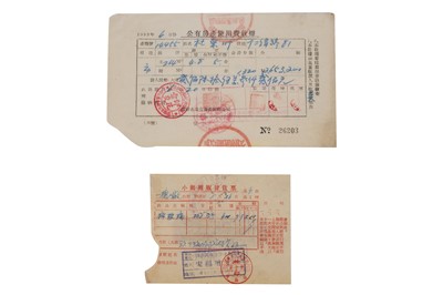 Lot 47 - CHINA NORTH EAST/MANCHUKUO 1940/1952