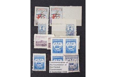 Lot 48 - NORTH KOREA STAMPS 1948-1961