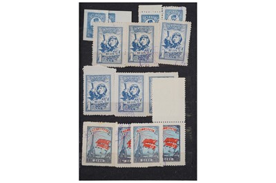 Lot 48 - NORTH KOREA STAMPS 1948-1961