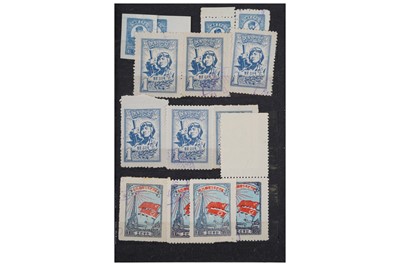 Lot 48 - NORTH KOREA STAMPS 1948-1961