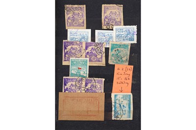 Lot 48 - NORTH KOREA STAMPS 1948-1961