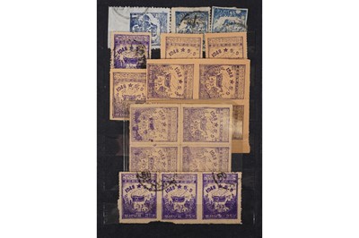 Lot 48 - NORTH KOREA STAMPS 1948-1961